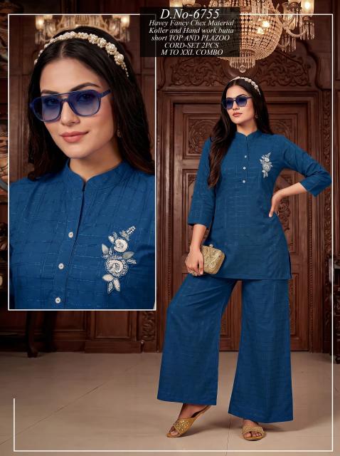 Dazira Fancy Jacquard vol 2 catalog co ord set wholesale price