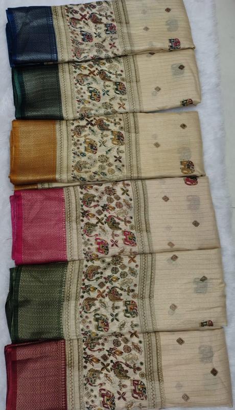 Dazira GC vol 28 catalog saree wholesale market in ahmedabad