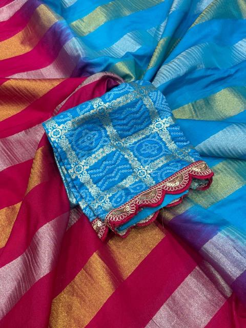 Dazira Georgette tissue silk vol 1 catalog kolkata wholesale saree market address