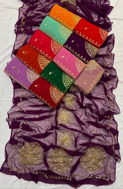 Dazira Georgette vol 22 catalog georgette sarees wholesale