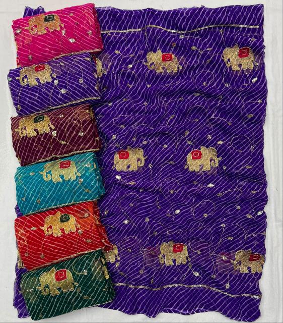 Dazira Georgette vol 28 Catalog designer sarees kolkata wholesale