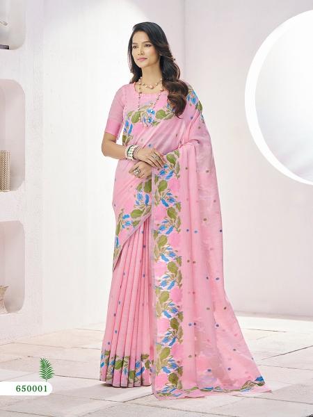 Dazira Gulabi Silk catalog saree wholesale online 