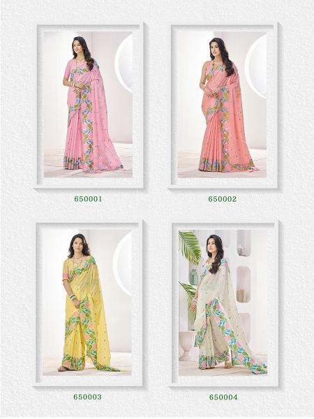 Dazira Gulabi Silk catalog saree wholesale online 