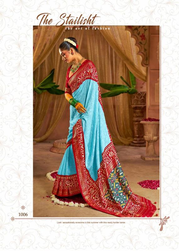 Dazira Premium Georgette vol 1 catalog saree wholesale