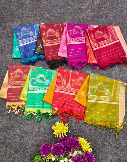 Dazira Premium Khadi Raw Silk vol 5 catalog silk saree wholesaler in surat