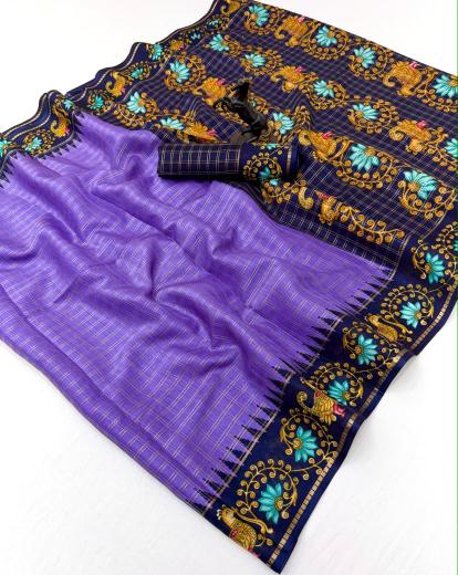 Dazira Spice Silk vol 2 catalog indiamart wholesale sarees