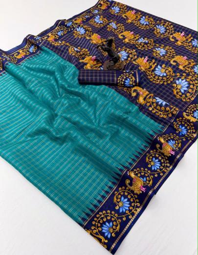 Dazira Spice Silk vol 2 catalog indiamart wholesale sarees