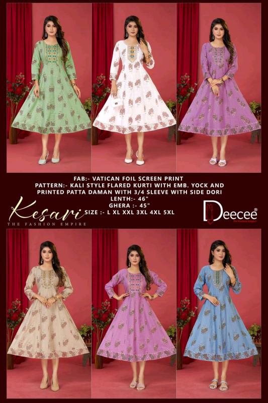 Deecee Kesari catalog wholesale kurti price in ahmedabad