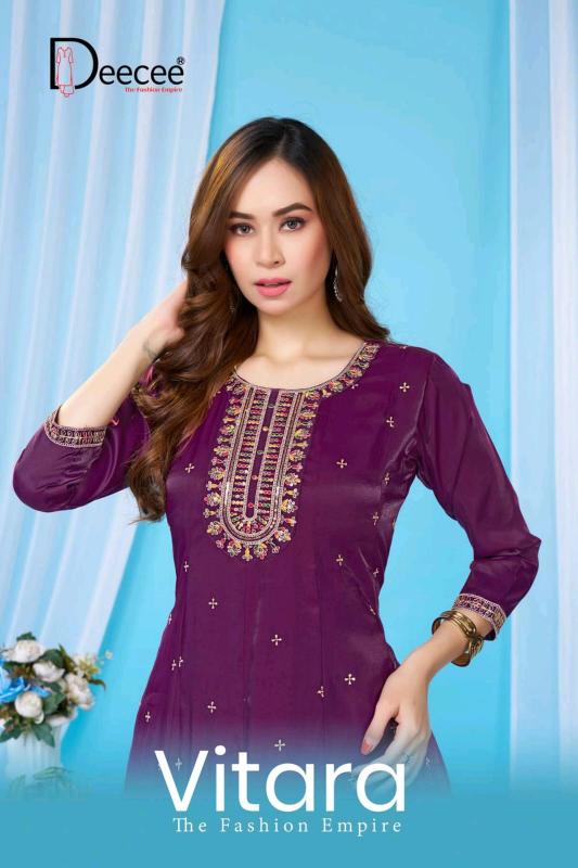 Deecee Vitara catalog wholesale kurti suppliers in kolkata
