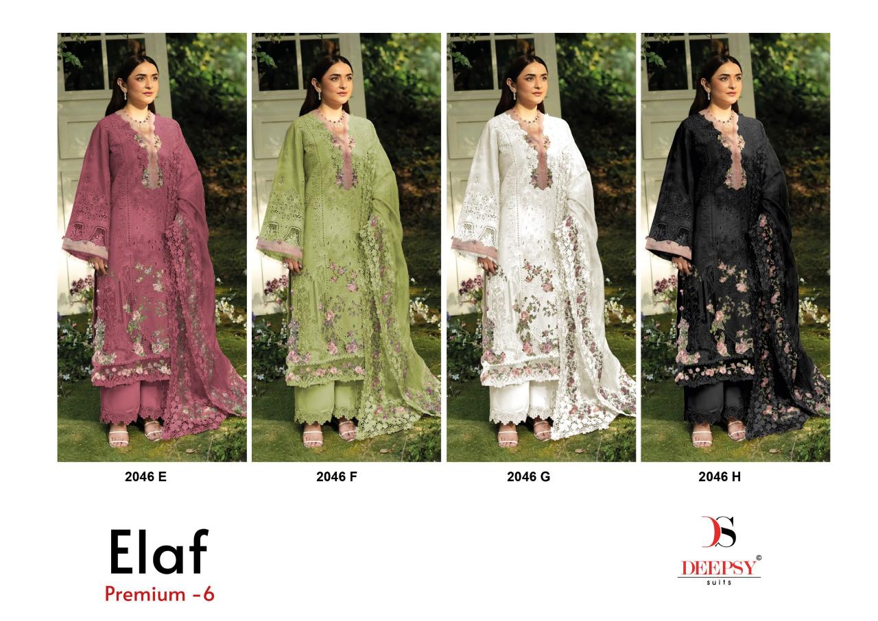 Deepsy Elaf Premium vol 6 D 2046 E To H catalog pakistani suits online wholesale