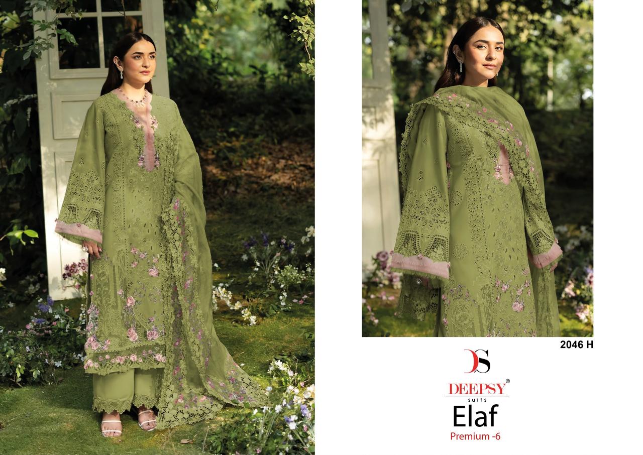 Deepsy Elaf Premium vol 6 D 2046 E To H catalog pakistani suits online wholesale