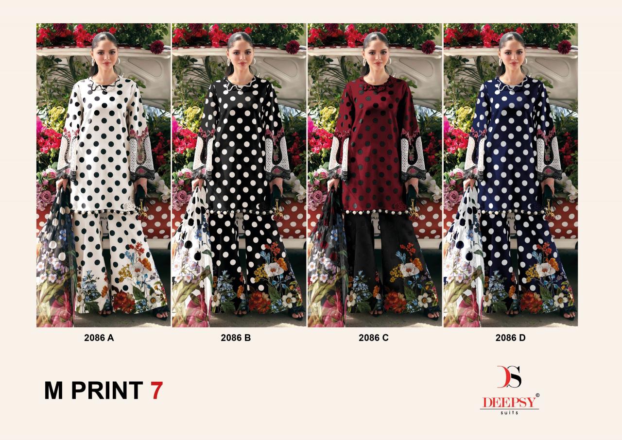 Deepsy Maria B MPrint 25 Vol 7 D 2086 catalog Chiffon Dupatta pakistani suit wholesale market