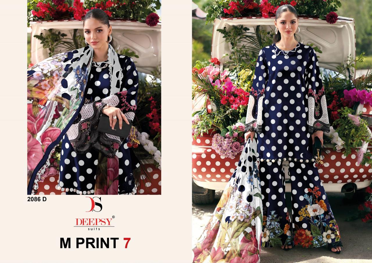 Deepsy Maria B MPrint 25 Vol 7 D 2086 catalog cotton Dupatta pakistani suit wholesale