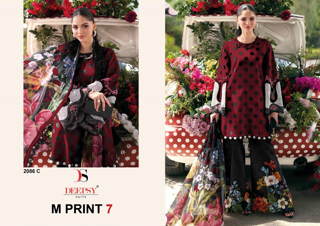 Deepsy Maria B MPrint 25 Vol 7 D 2086 catalog cotton Dupatta pakistani suit wholesale