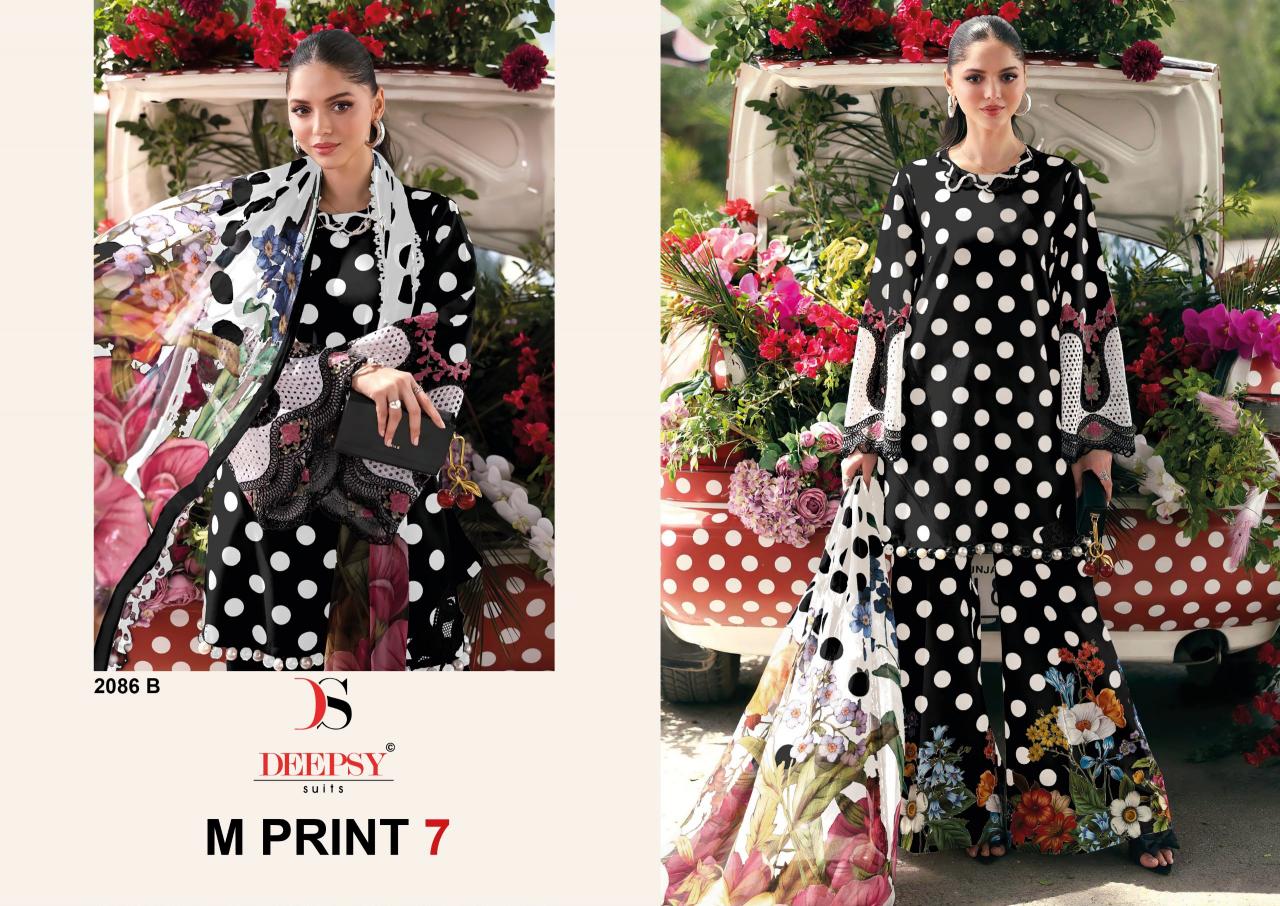 Deepsy Maria B MPrint 25 Vol 7 D 2086 catalog cotton Dupatta pakistani suit wholesale