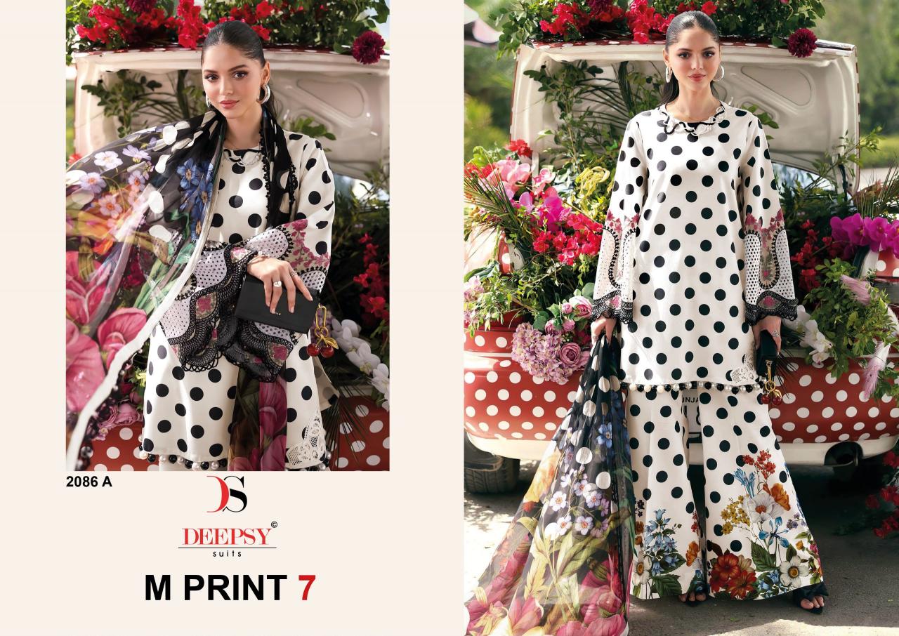 Deepsy Maria B MPrint 25 Vol 7 D 2086 catalog cotton Dupatta pakistani suit wholesale