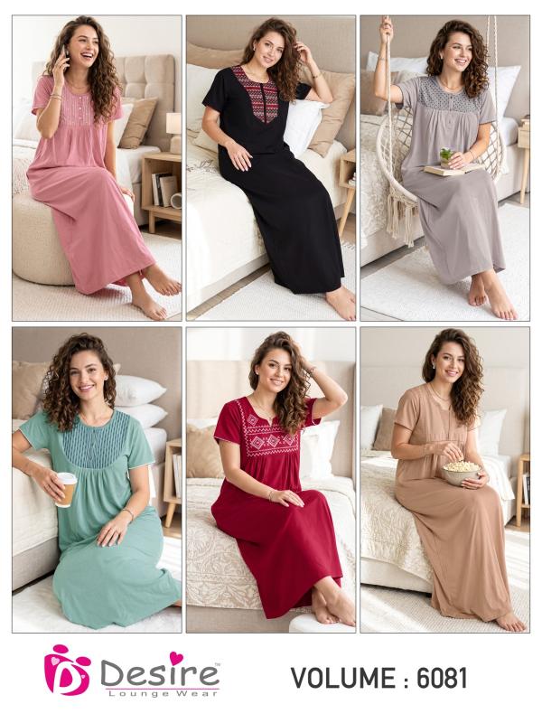 Desire 6081 catalog night dress wholesale market