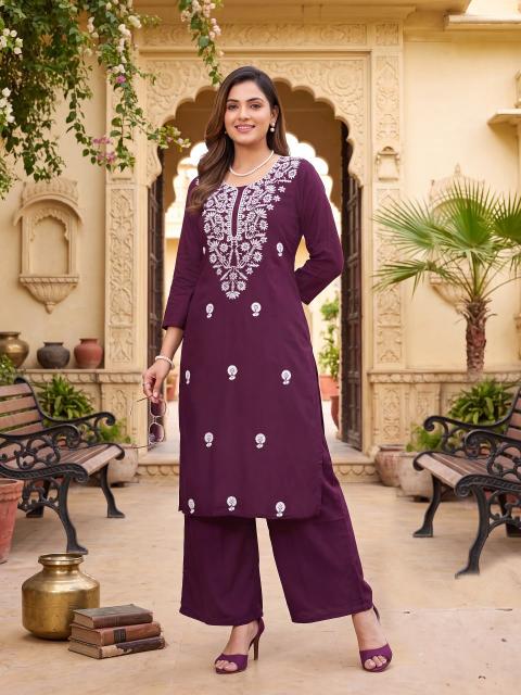 Diya Massakali Vol-3 – Fancy Long Cord Set - Wholesale Catalog