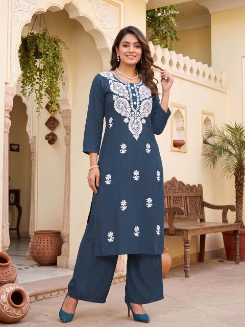 Diya Massakali Vol-3 – Fancy Long Cord Set - Wholesale Catalog