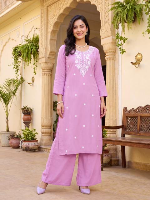 Diya Massakali Vol-3 – Fancy Long Cord Set - Wholesale Catalog