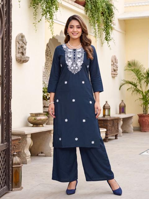 Diya Massakali Vol-3 – Fancy Long Cord Set - Wholesale Catalog