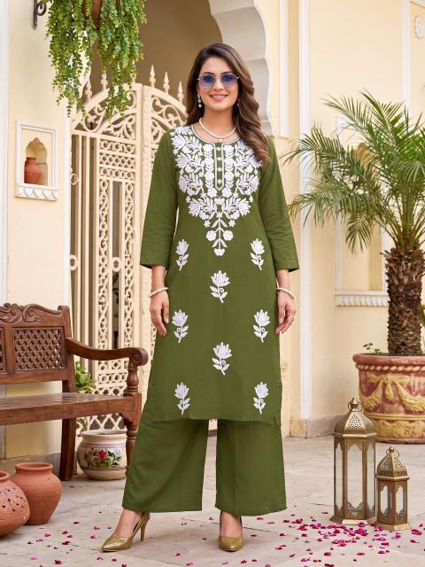 Diya Massakali Vol-3 – Fancy Long Cord Set - Wholesale Catalog