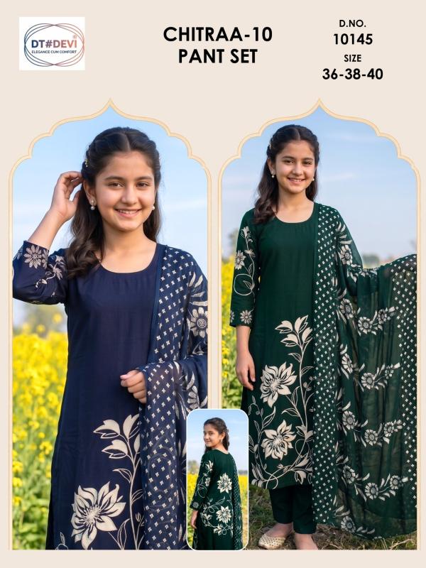 Dt Devi Chitraa vol 10 10145 catalog kids wear wholesales