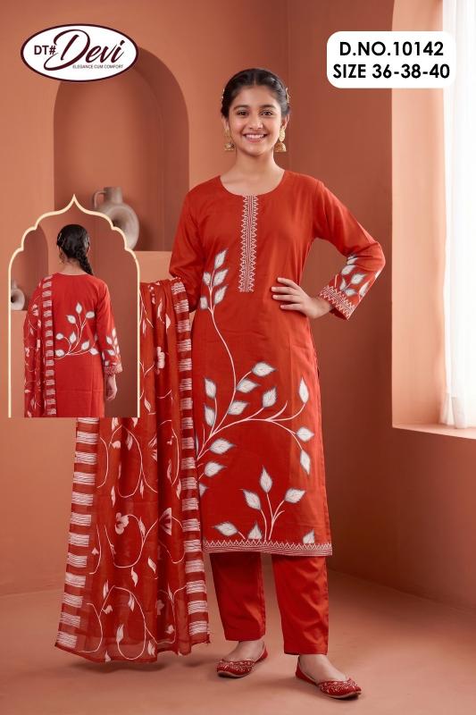 Dt Devi Chitraa vol 7 10142 catalog kids wear wholesale shops in chennai