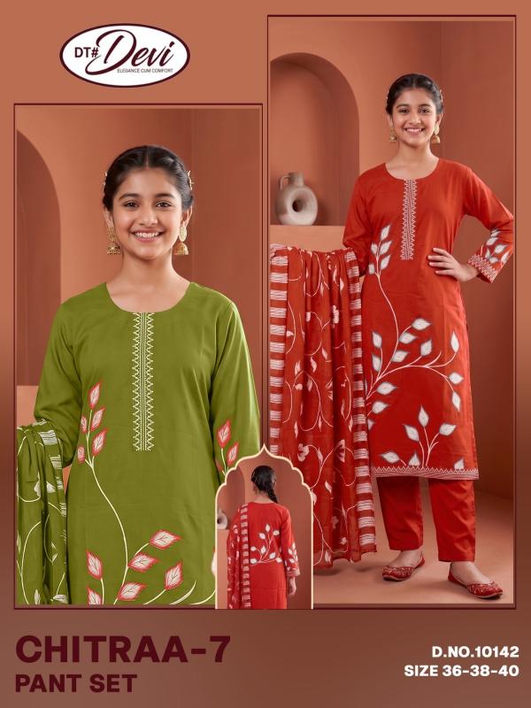 Dt Devi Chitraa vol 7 10142 catalog kids wear wholesale shops in chennai