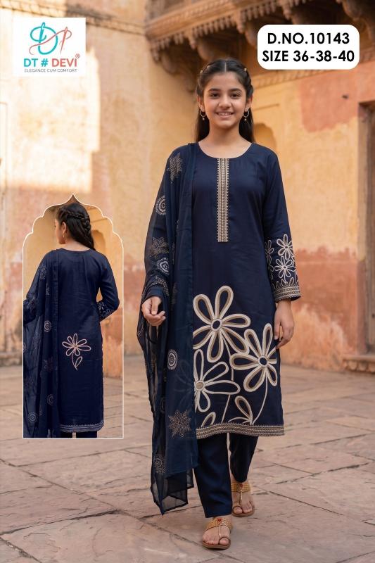 Dt Devi Chitraa vol 8 10143 catalog kids wear wholesale tango brand wholesale