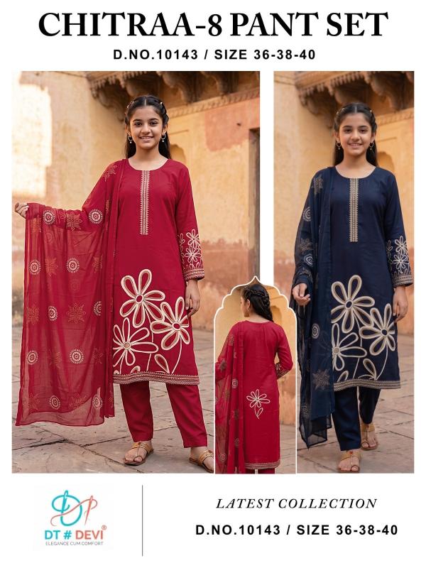 Dt Devi Chitraa vol 8 10143 catalog kids wear wholesale tango brand wholesale