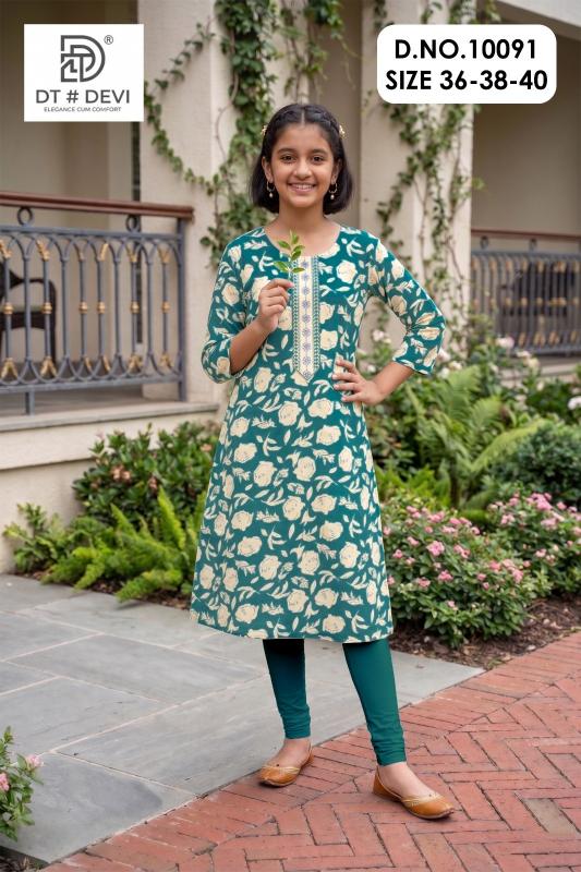 Dt Devi Cotton Star vol 8 10091 catalog kids wear wholesale market