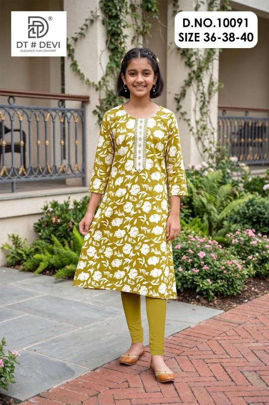 Dt Devi Cotton Star vol 8 10091 catalog kids wear wholesale market