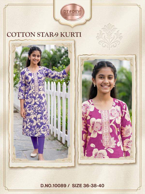 Dt Devi Cotton Star vol 9 10089 catalog kids wholesale in online