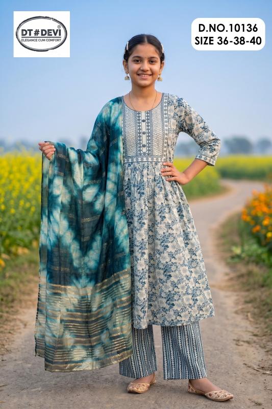 Dt Devi Jinisha vol 10 10136 catalog kids wear wholesalers in tirupur