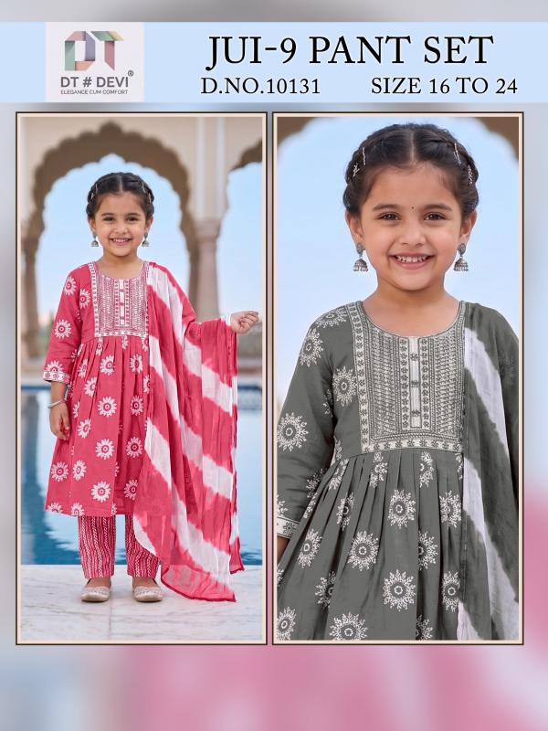 Dt Devi JUI vol 9 10131 catalog wholesale kids wear com