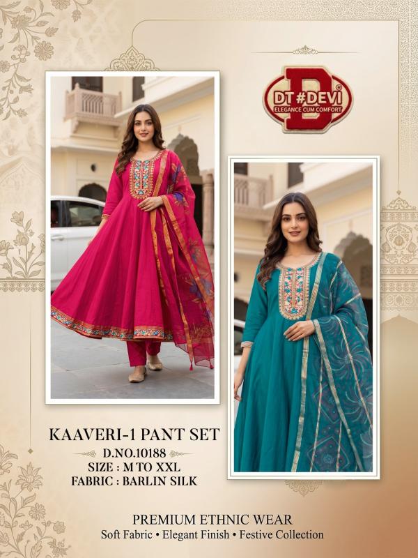 Dt Devi Kaaveri vol 1 10188 catalog kids wear wholesale dealers