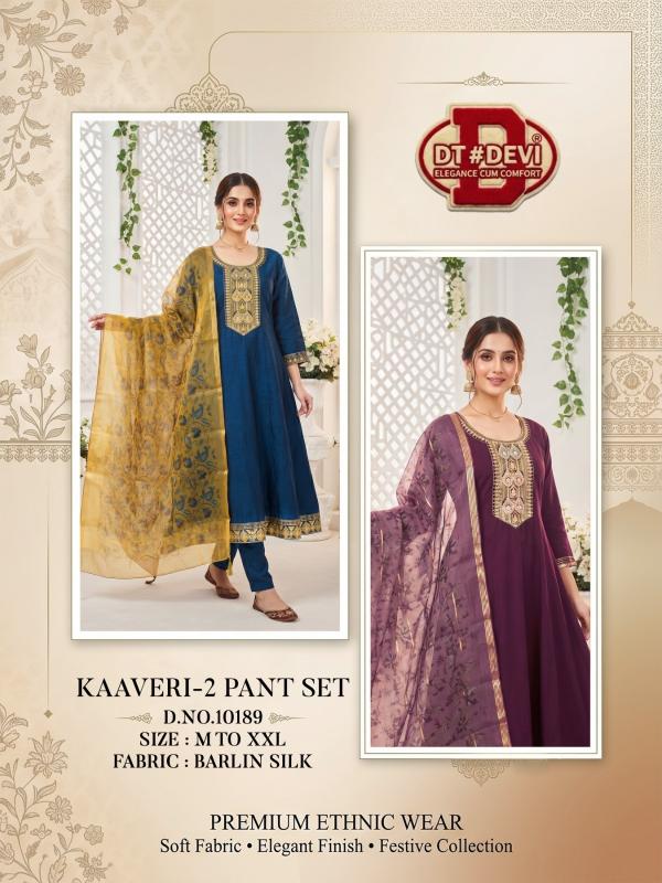 Dt Devi Kaaveri vol 2 10189 catalog kids wear wholesale in bangalore
