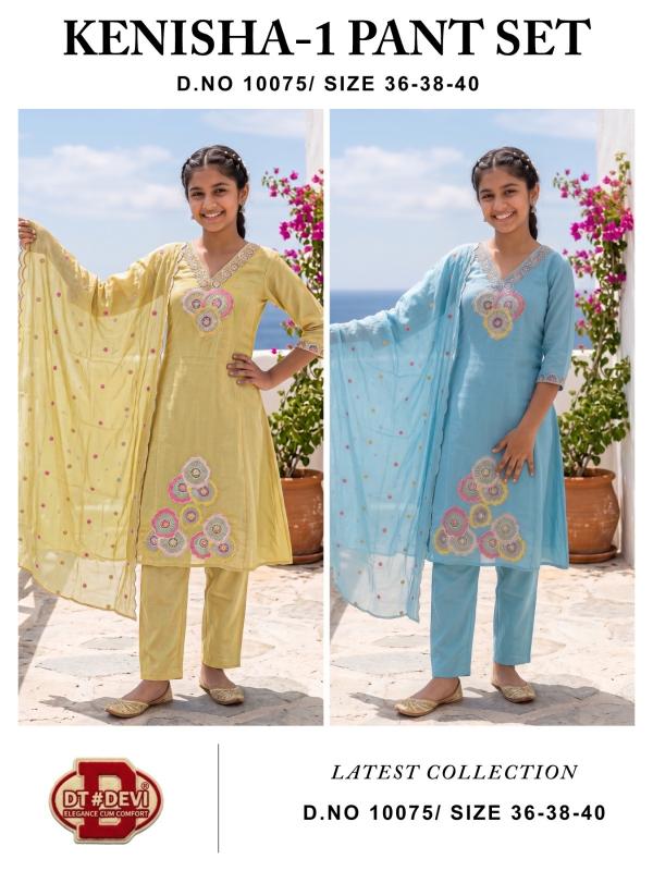 Dt Devi Kenisha vol 1 10075 catalog kids wholesale market in india
