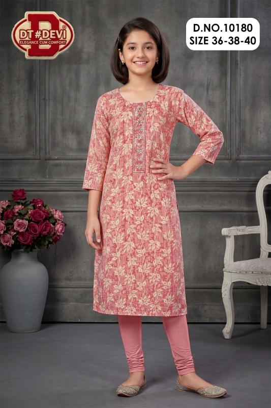 Dt Devi Saachika vol 1 10180 catalog kids wear wholesale online india