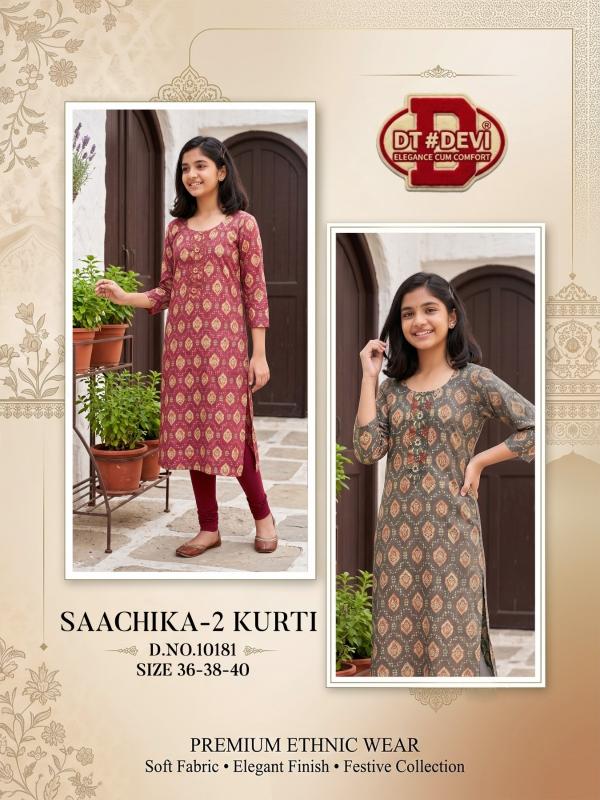 Dt Devi Saachika vol 2 10181 catalog kids wear wholesaler in delhi