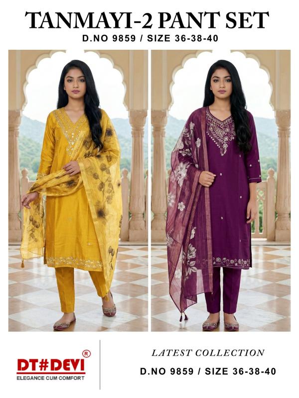 Dt Devi Tanmayi vol 2 9859 catalog kids dress wholesalers in ulhasnagar
