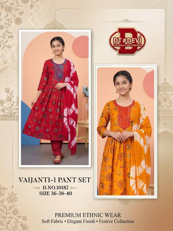 Dt Devi Vaijanti vol 1 10182 catalog kids wear wholesale in mumbai