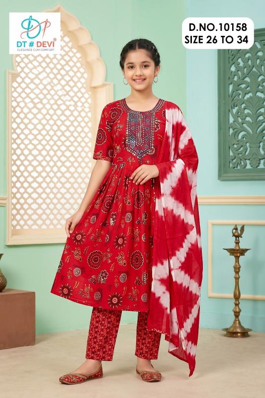 Dt Devi Vakti vol 1 10158 catalog kids wear wholesale market