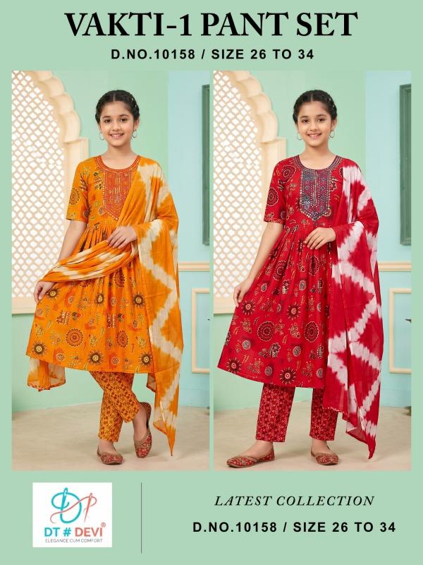Dt Devi Vakti vol 1 10158 catalog kids wear wholesale market
