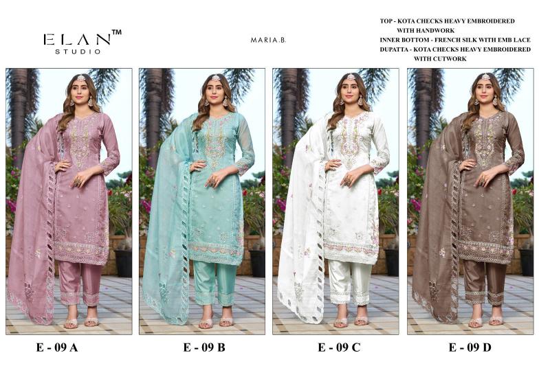 Elan E 09 catalog delhi wholesale seller pakistani suits