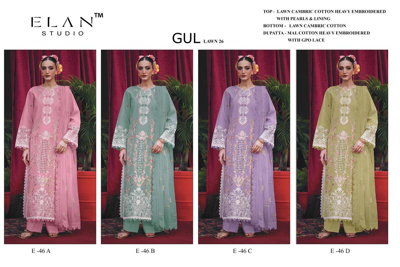 Elan E 46 catalog wholesale pakistani suits uk