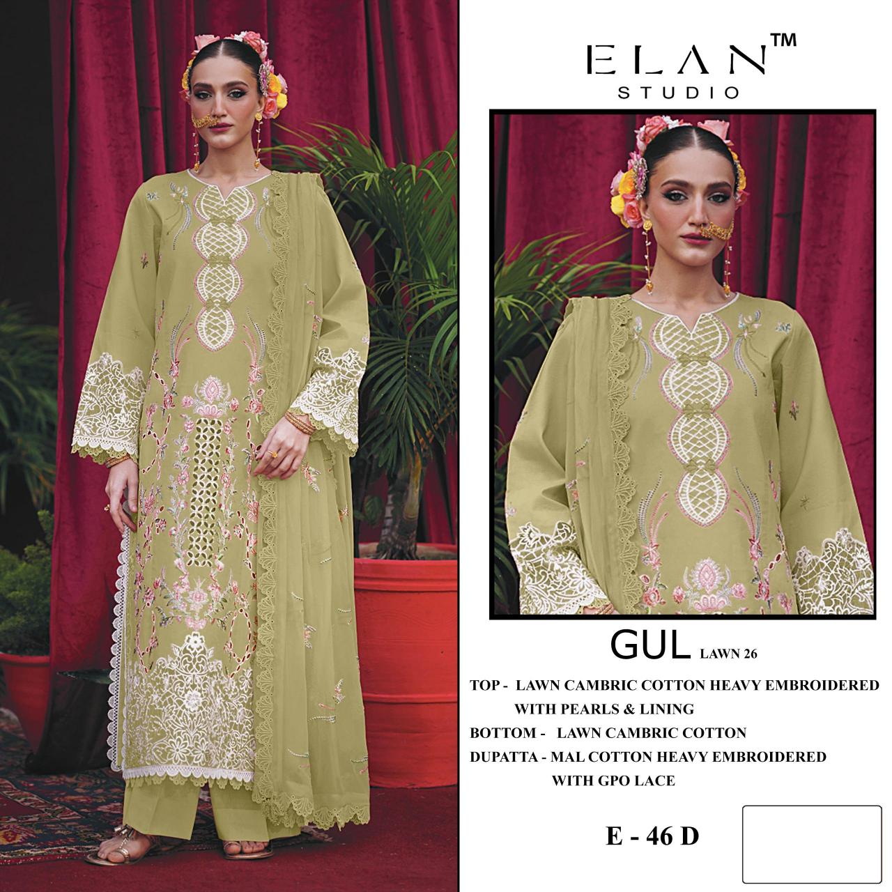 Elan E 46 catalog wholesale pakistani suits uk