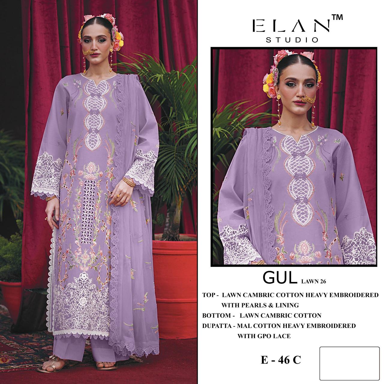 Elan E 46 catalog wholesale pakistani suits uk