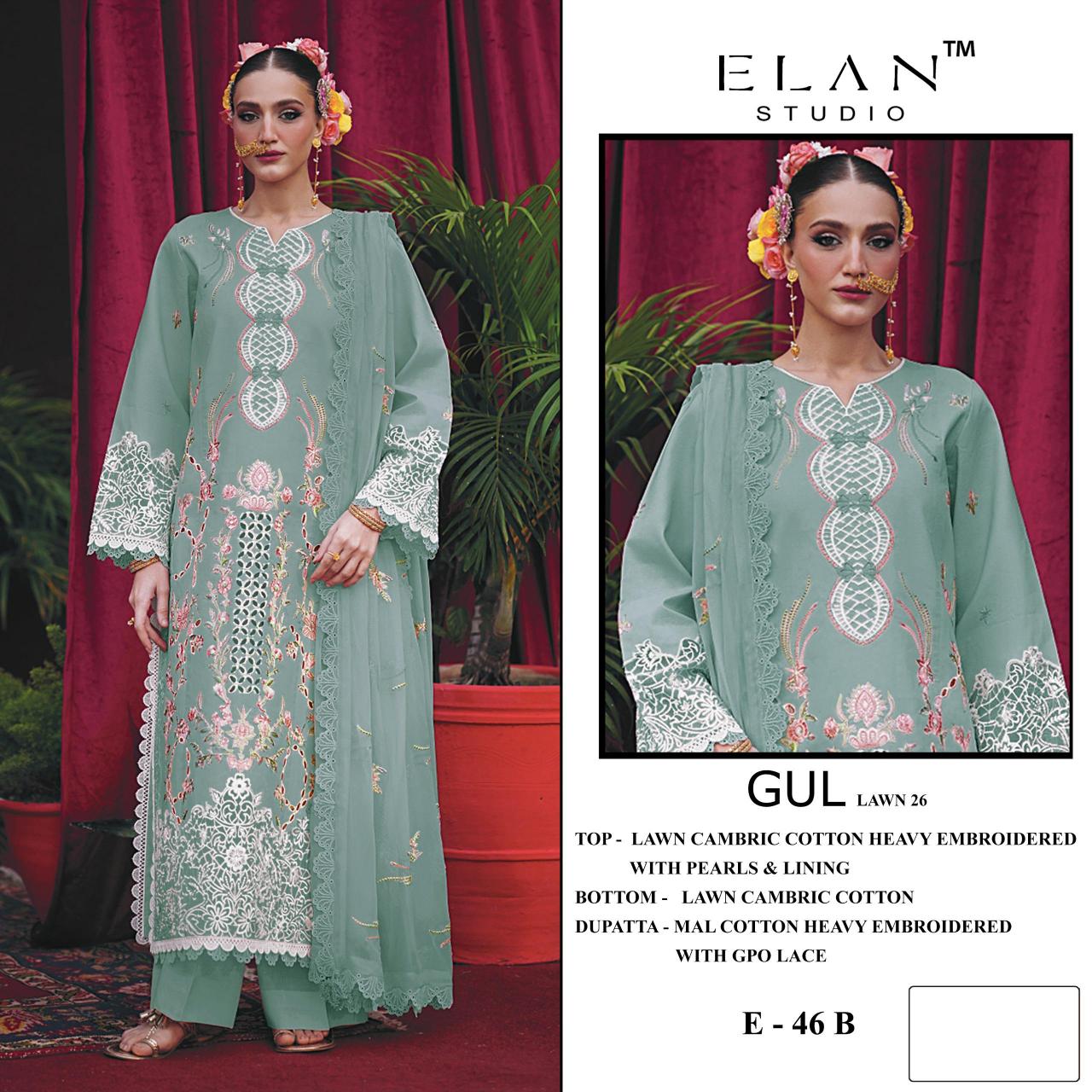 Elan E 46 catalog wholesale pakistani suits uk
